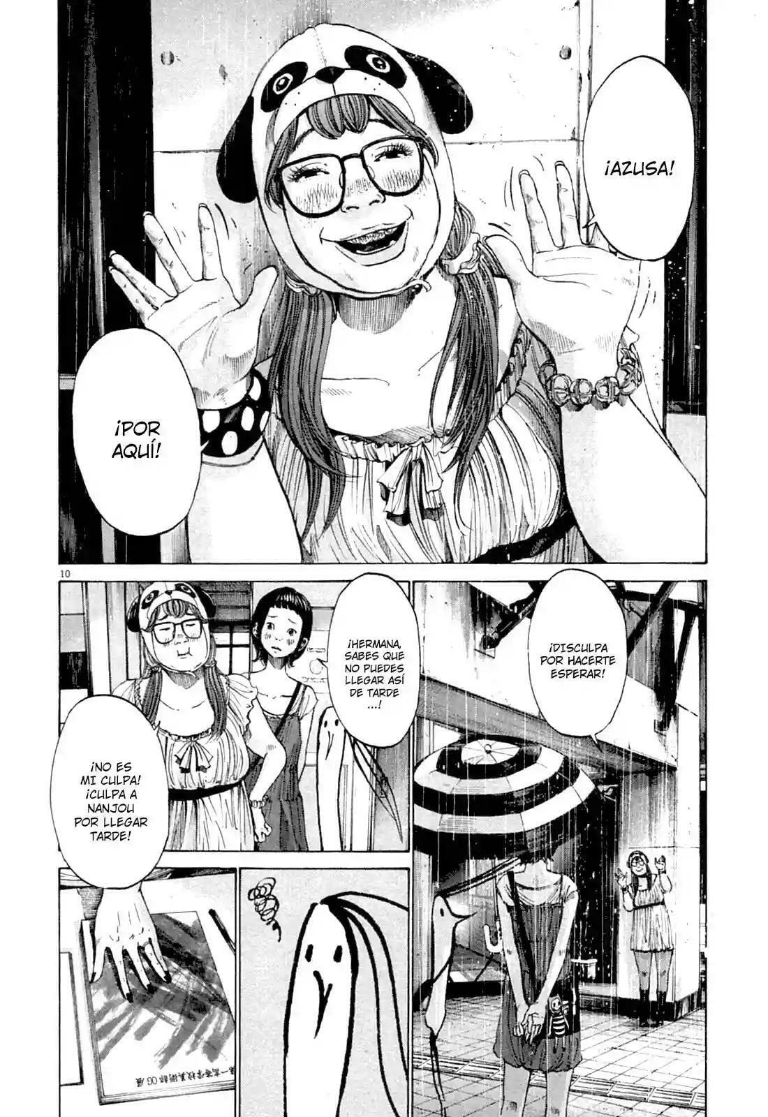 Read Goodnight Punpun ES Manga Online