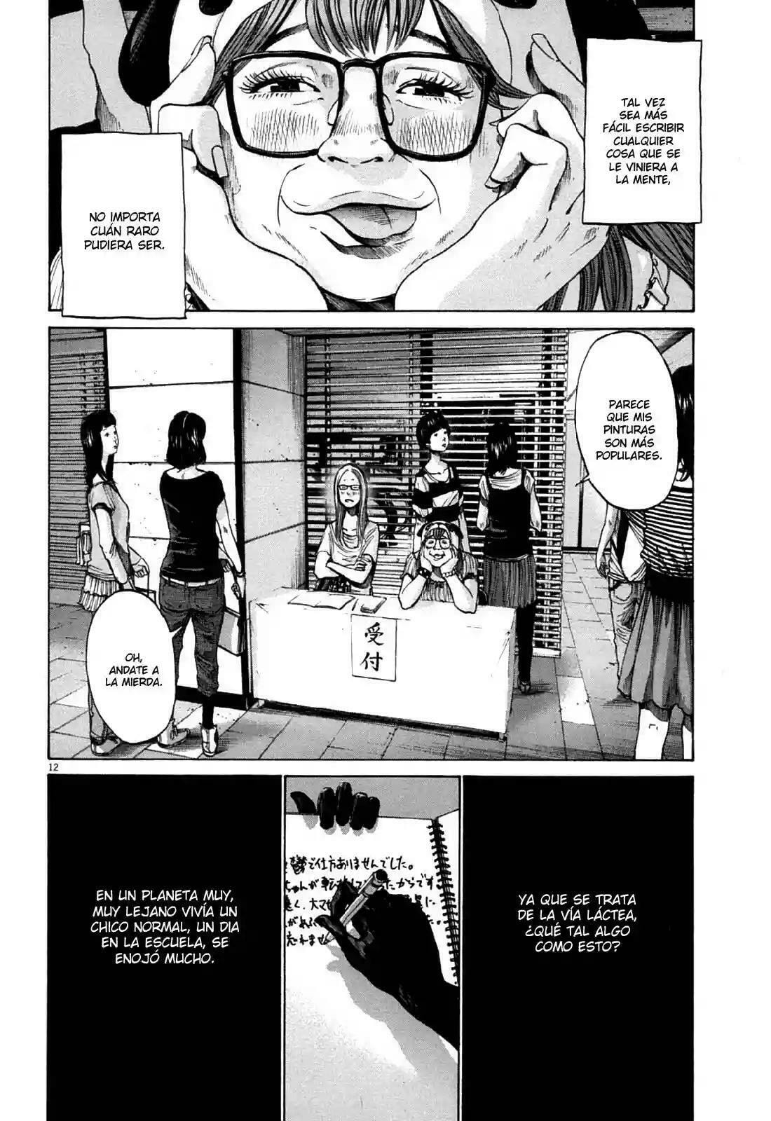 Read Goodnight Punpun ES Manga Online