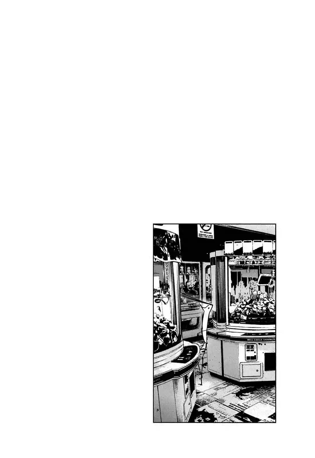 Read Goodnight Punpun ES Manga Online