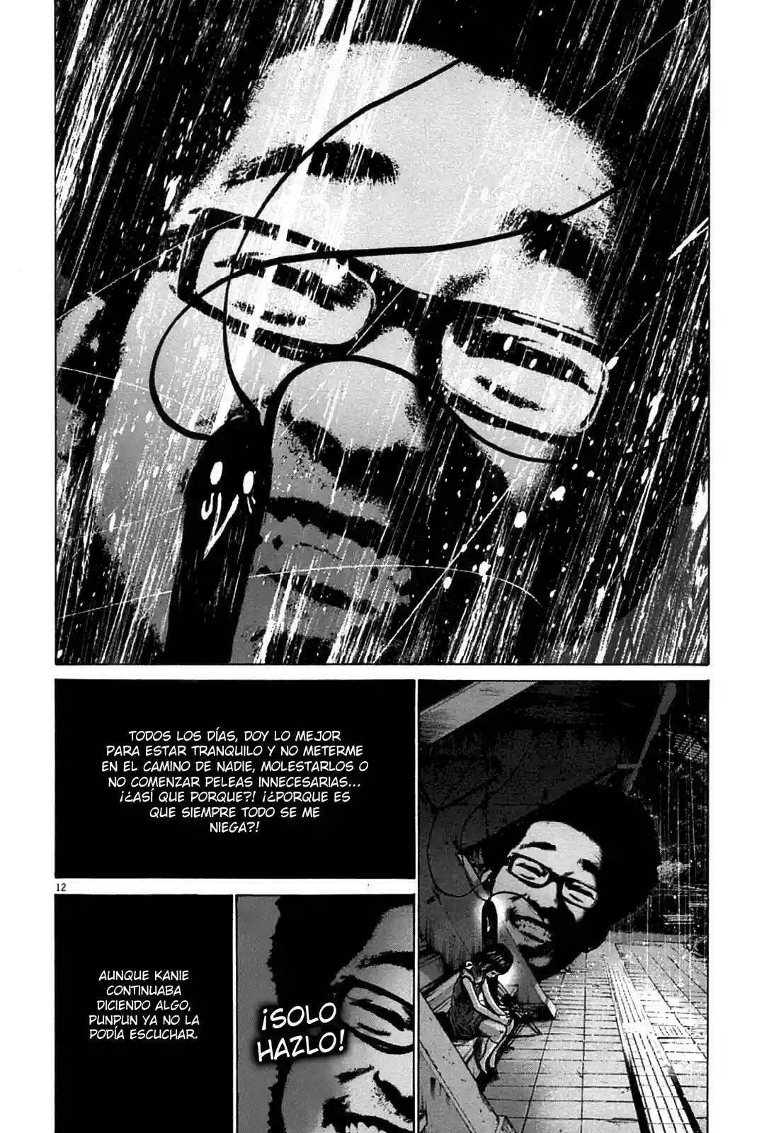 Read Goodnight Punpun ES Manga Online