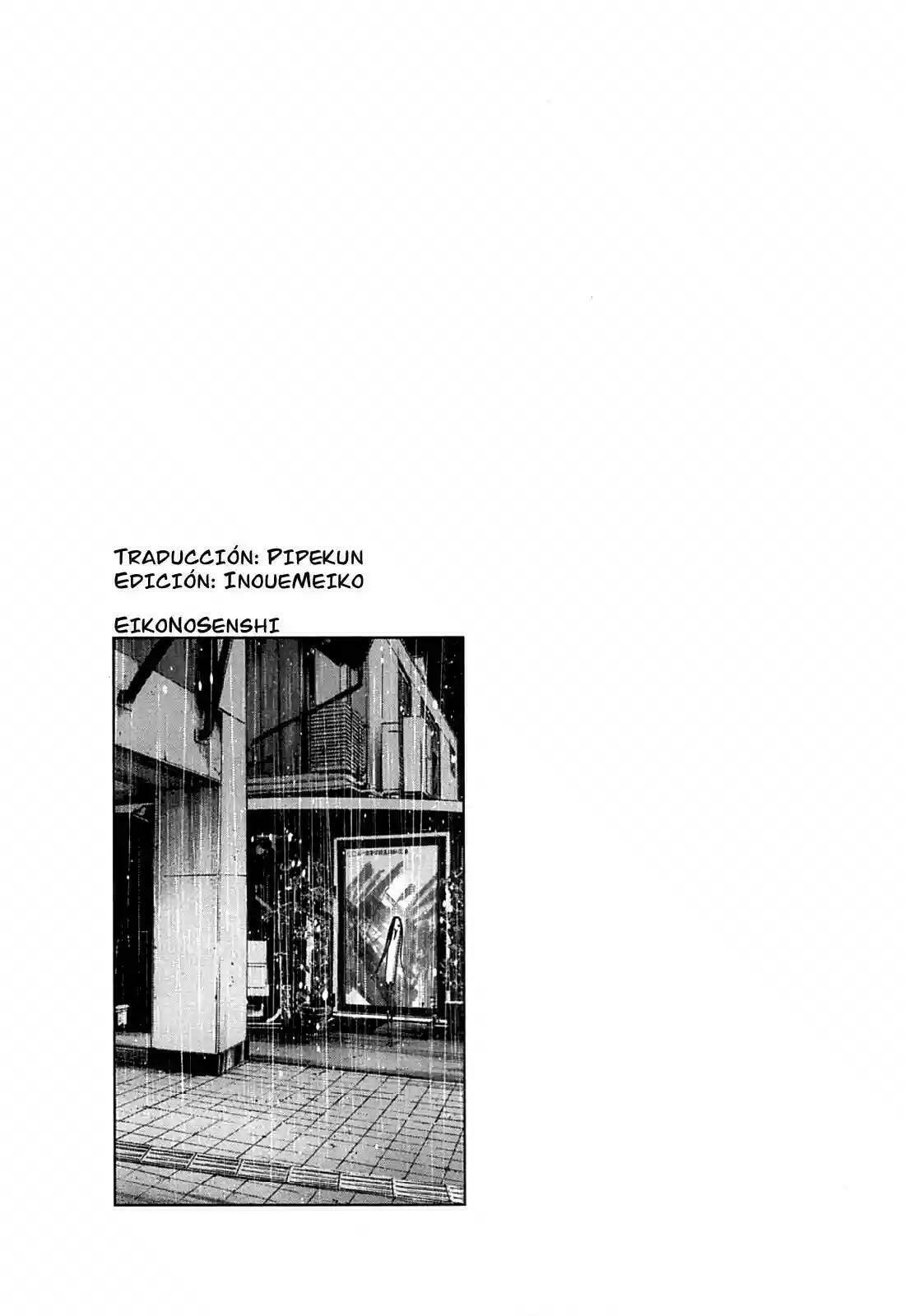 Read Goodnight Punpun ES Manga Online
