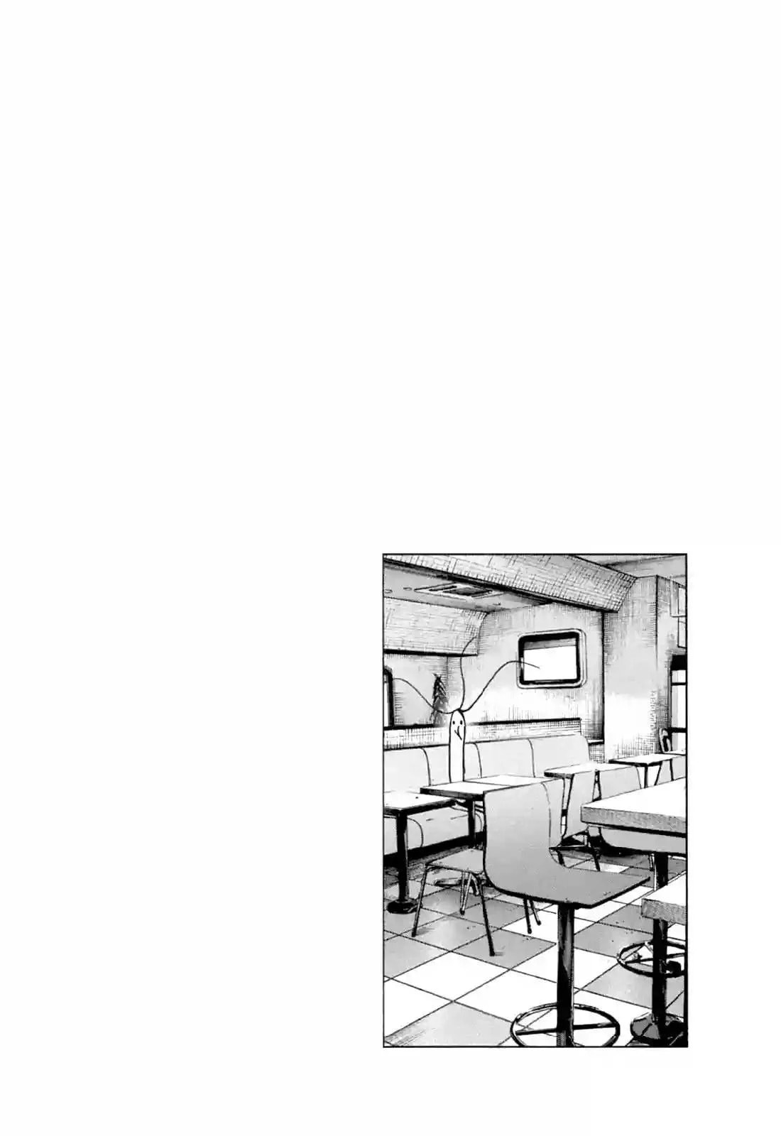 Read Goodnight Punpun ES Manga Online