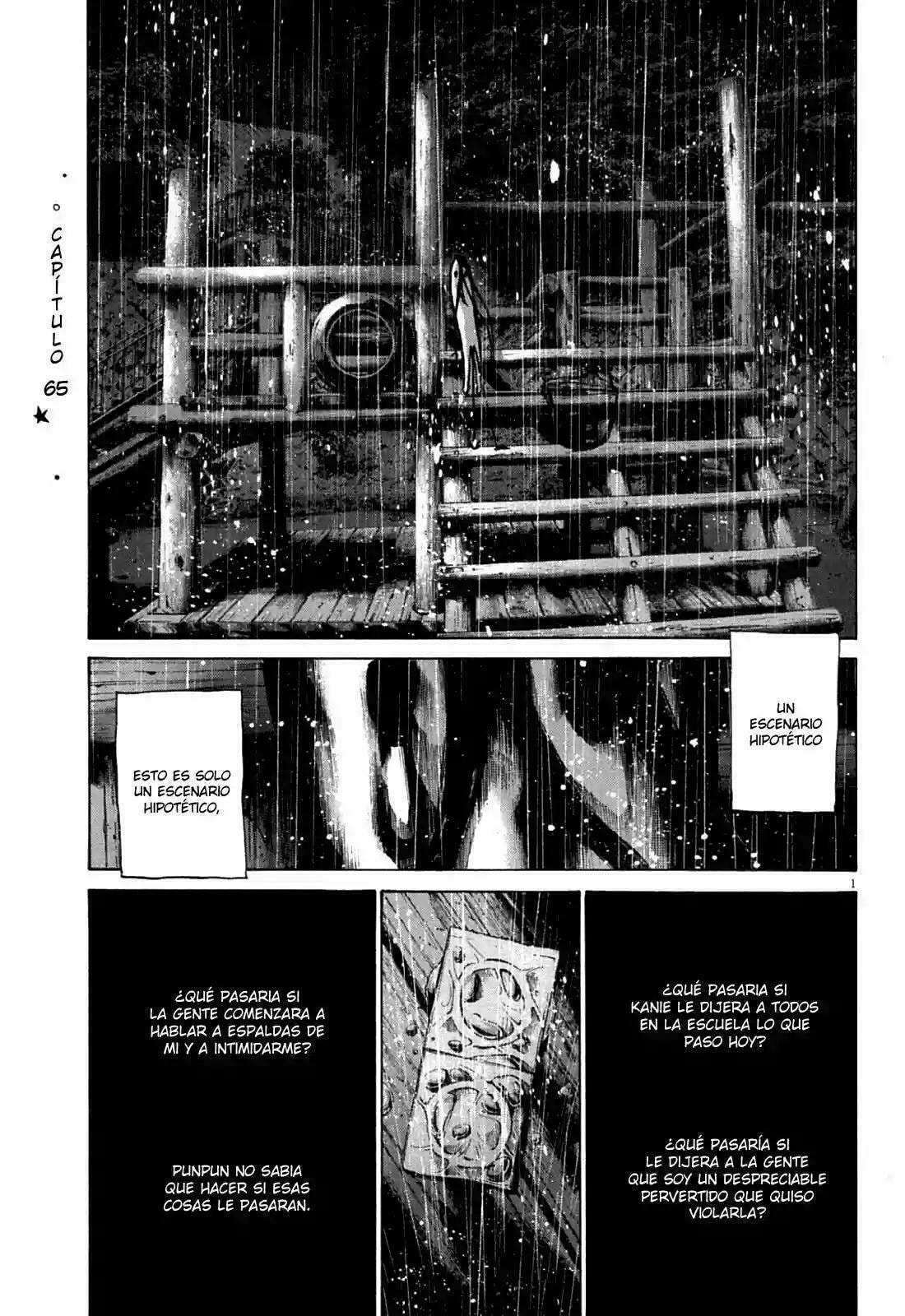 Read Goodnight Punpun ES Manga Online