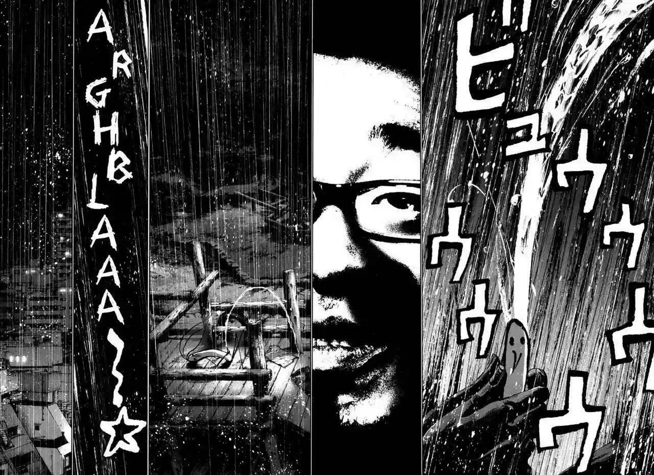 Read Goodnight Punpun ES Manga Online