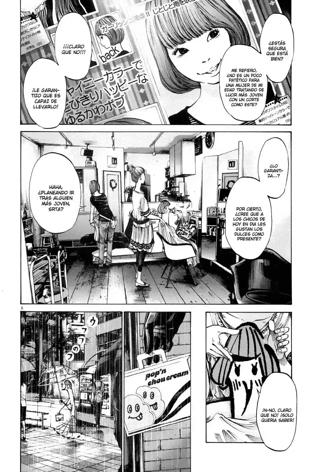 Read Goodnight Punpun ES Manga Online