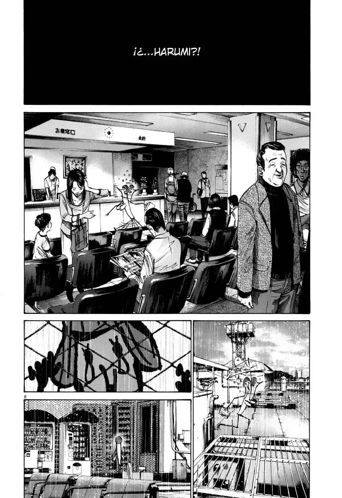 Read Goodnight Punpun ES Manga Online