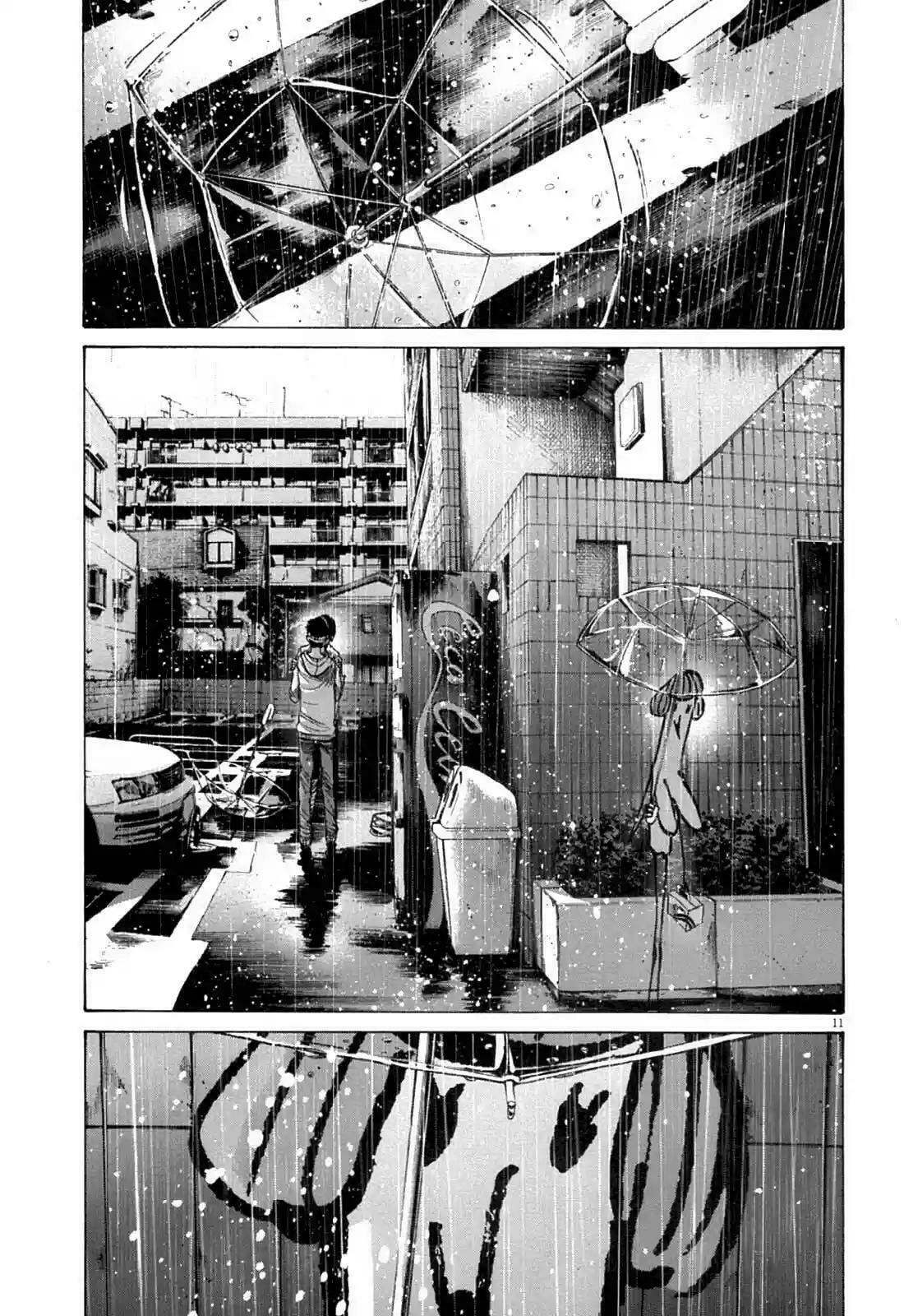 Read Goodnight Punpun ES Manga Online