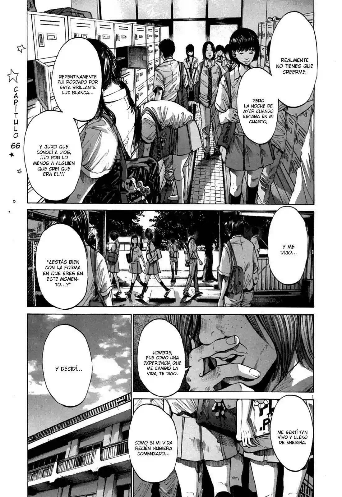 Read Goodnight Punpun ES Manga Online