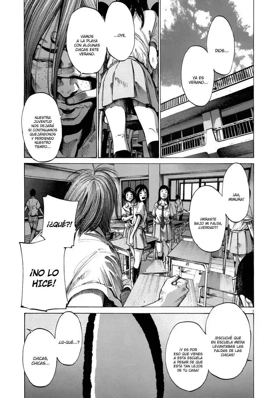 Read Goodnight Punpun ES Manga Online