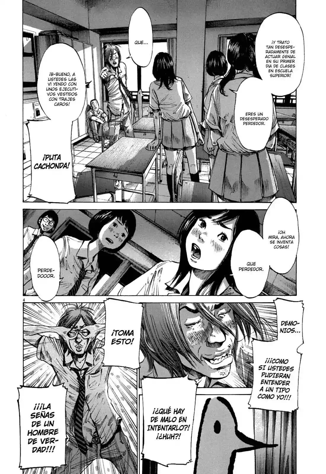 Read Goodnight Punpun ES Manga Online
