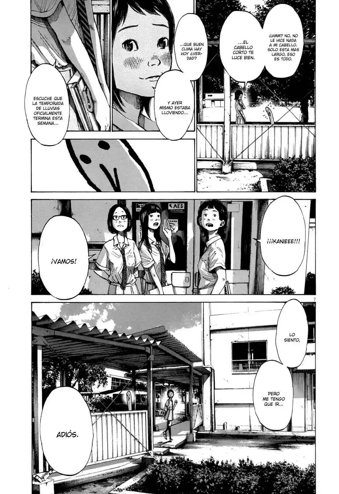 Read Goodnight Punpun ES Manga Online