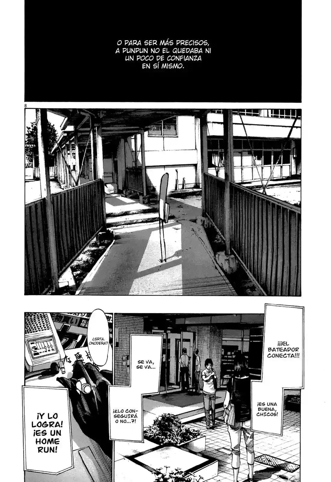 Read Goodnight Punpun ES Manga Online