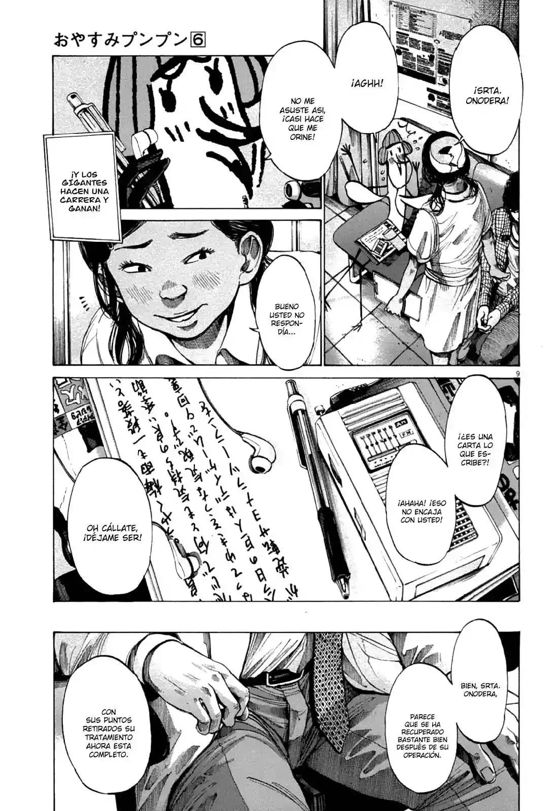 Read Goodnight Punpun ES Manga Online