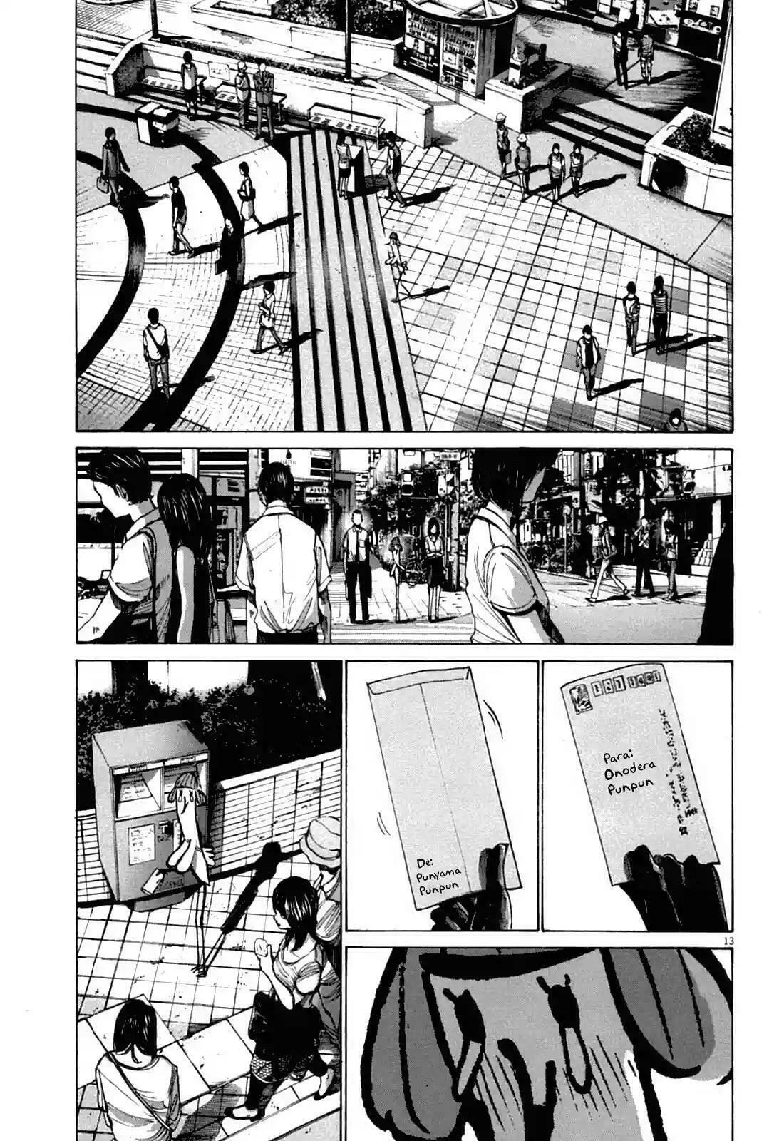 Read Goodnight Punpun ES Manga Online