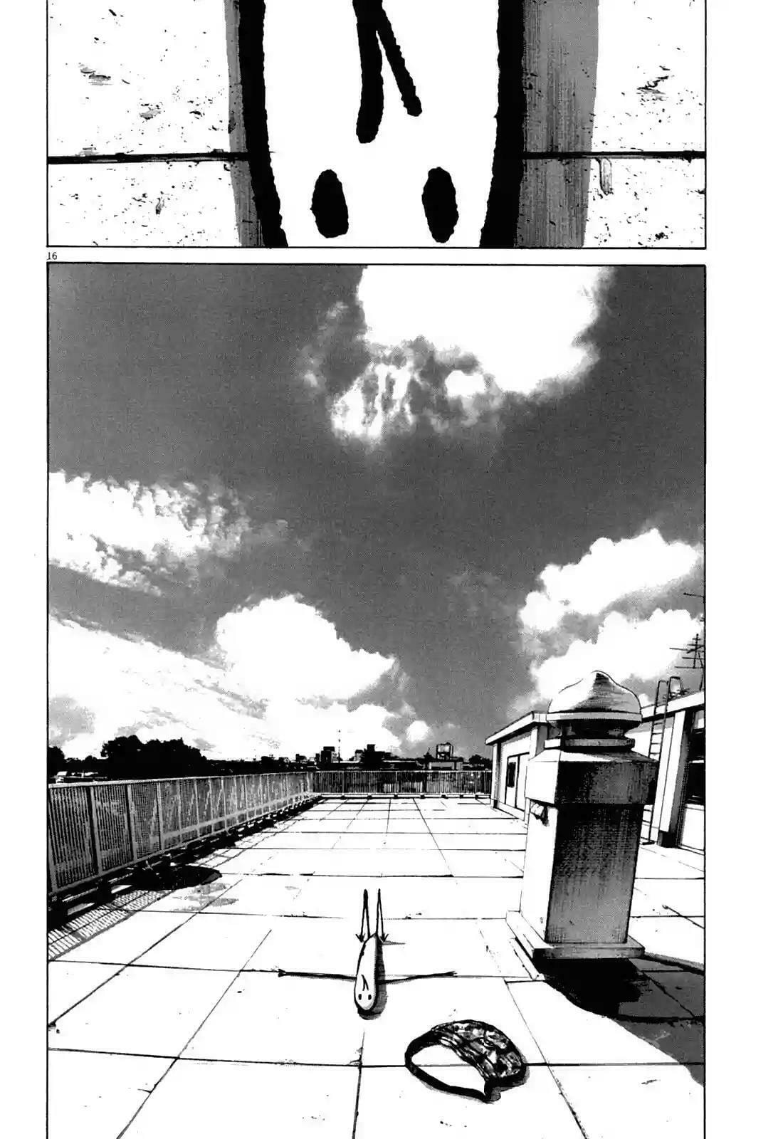 Read Goodnight Punpun ES Manga Online