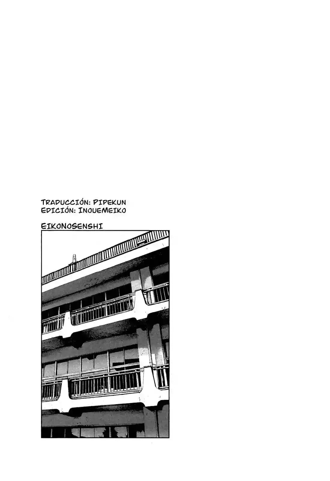 Read Goodnight Punpun ES Manga Online