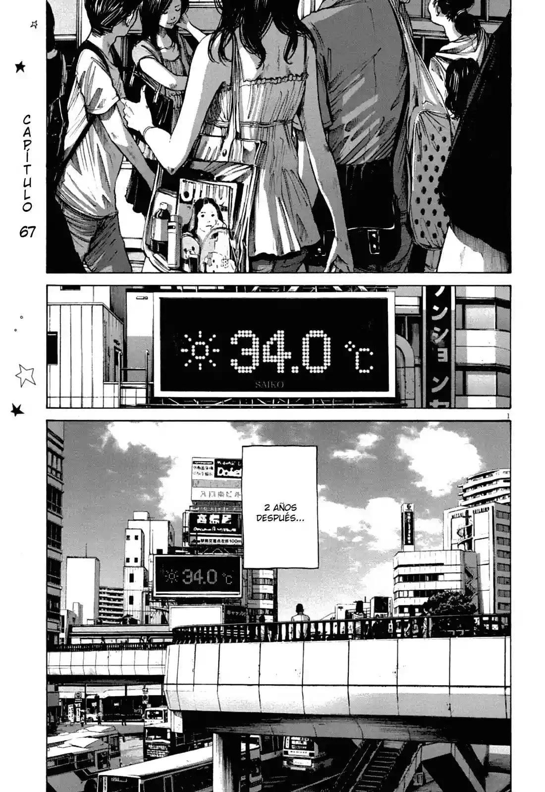 Read Goodnight Punpun ES Manga Online