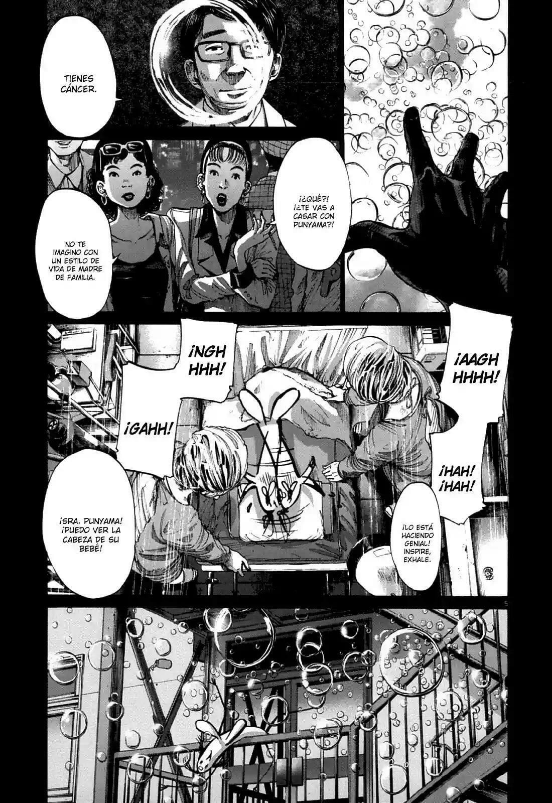 Read Goodnight Punpun ES Manga Online