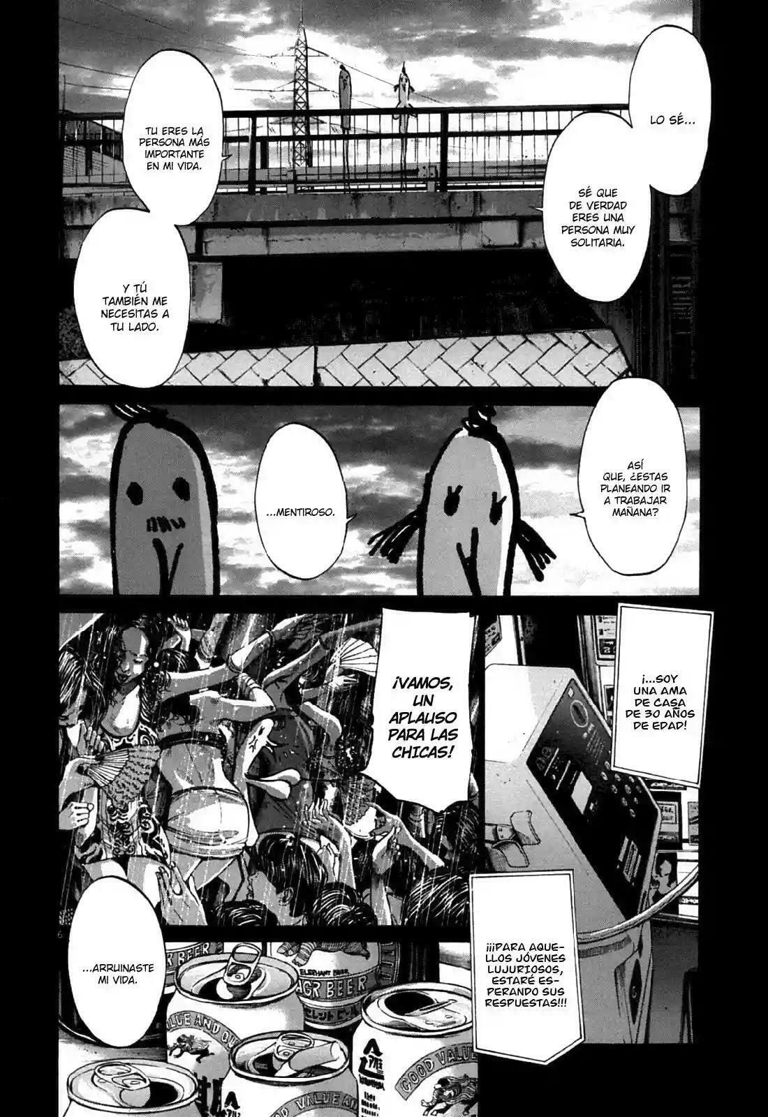 Read Goodnight Punpun ES Manga Online