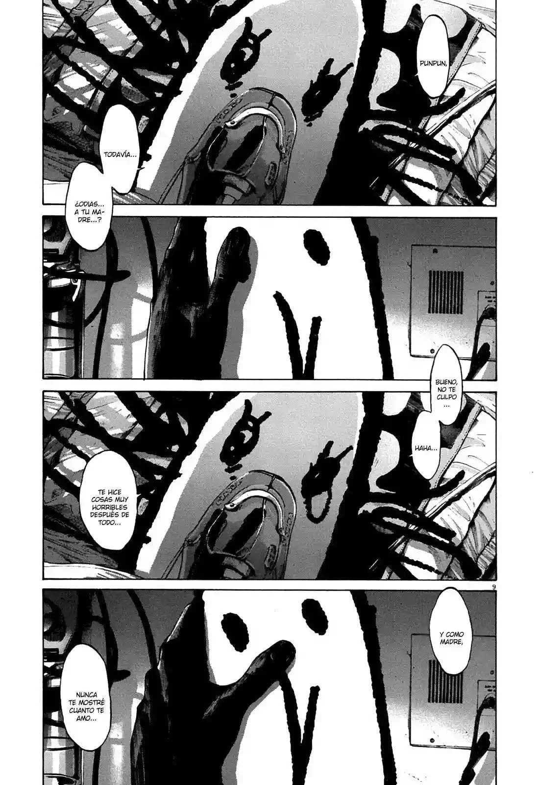 Read Goodnight Punpun ES Manga Online