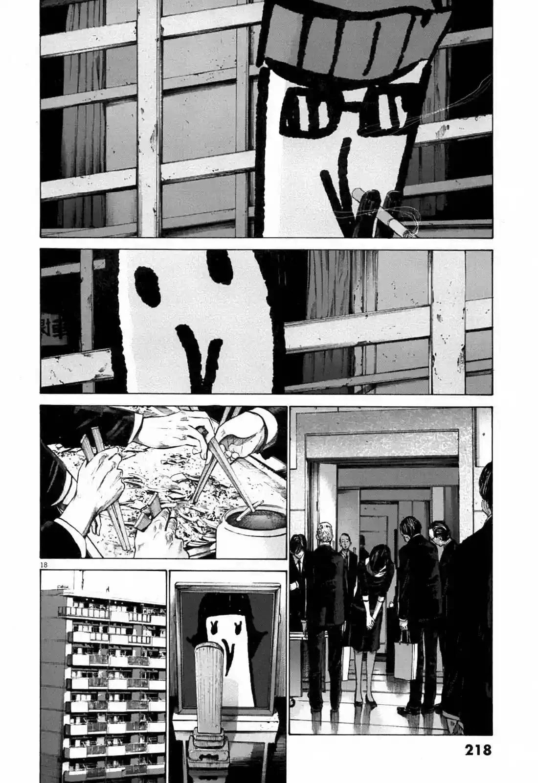 Read Goodnight Punpun ES Manga Online
