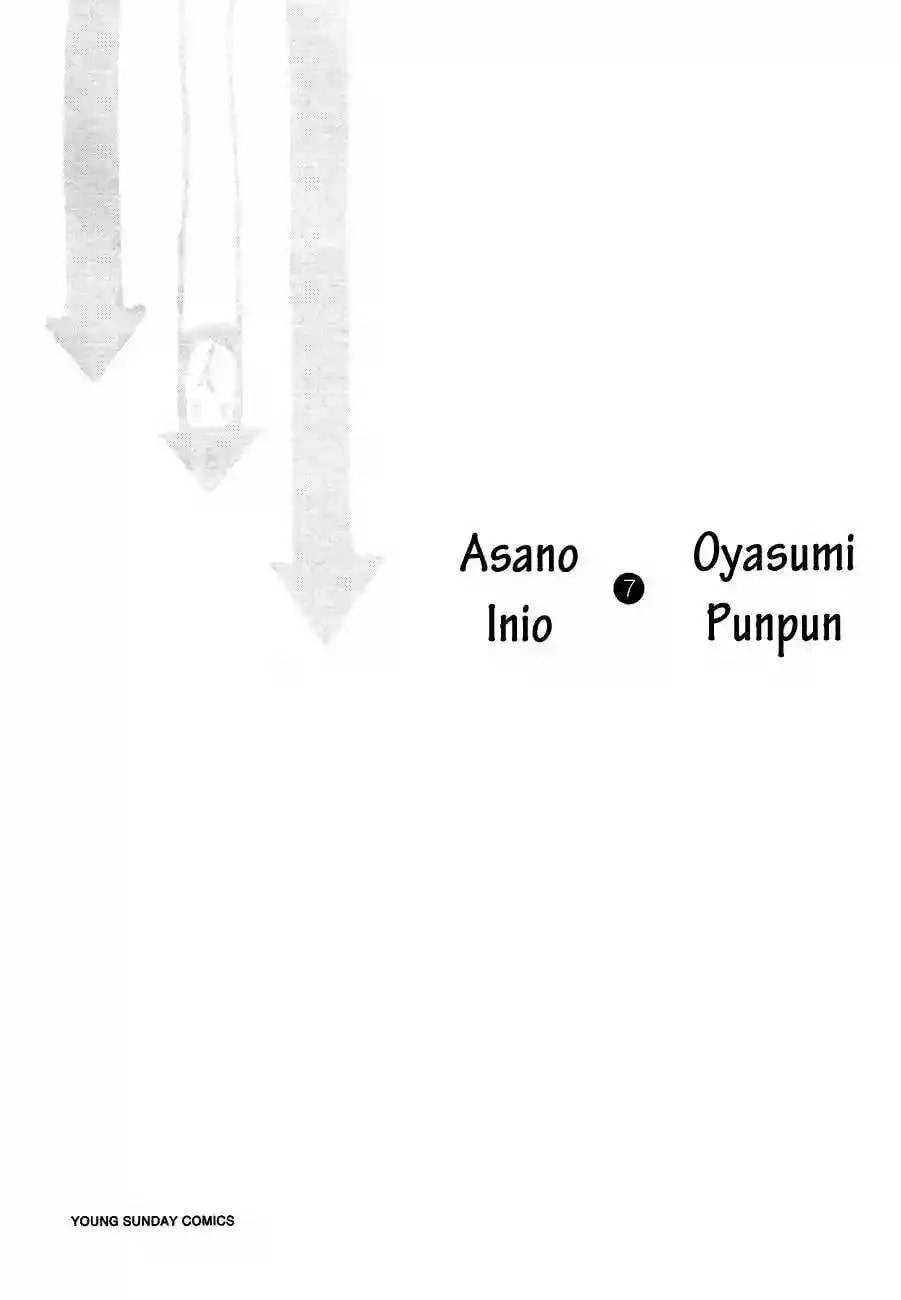 Read Goodnight Punpun ES Manga Online