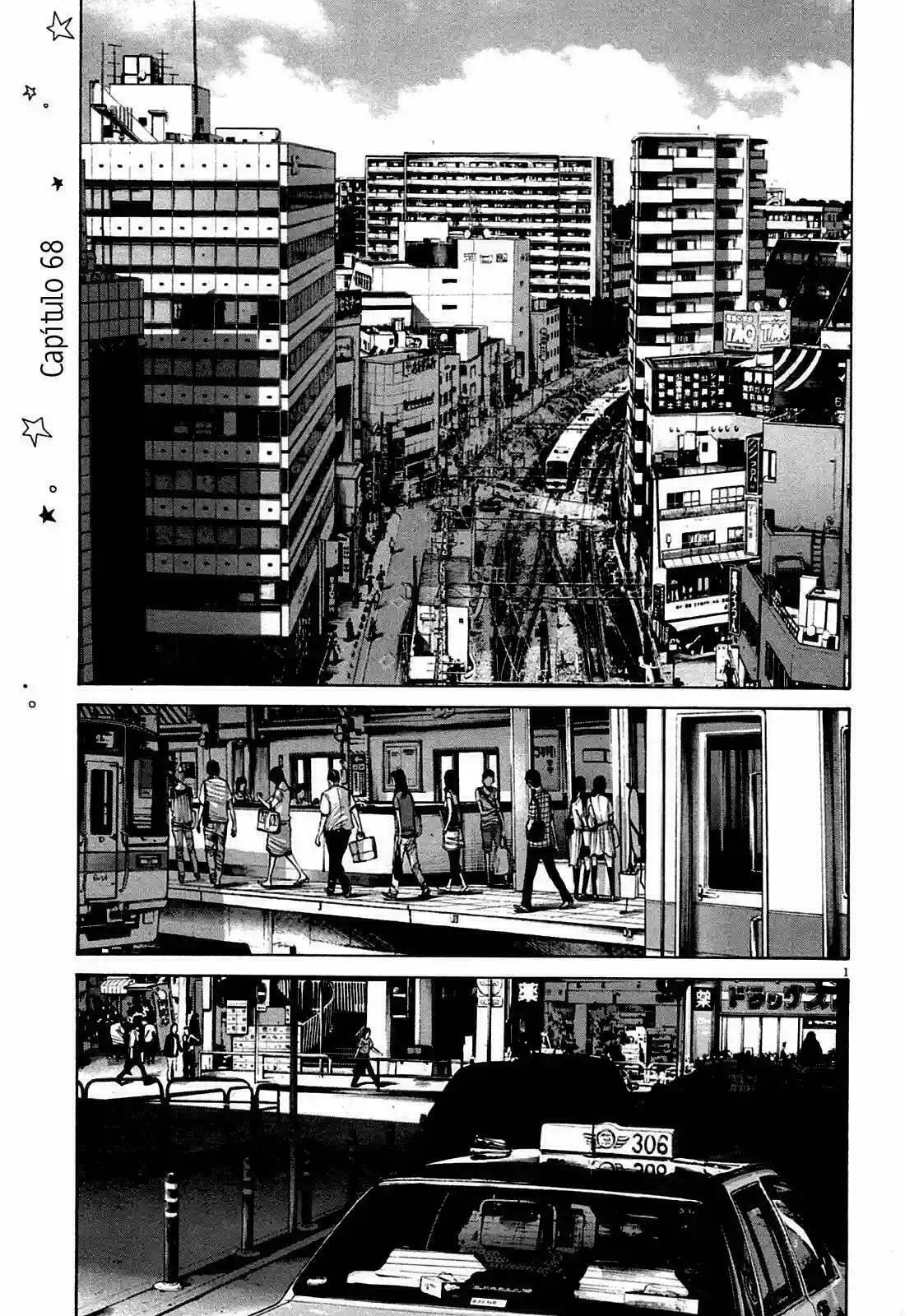 Read Goodnight Punpun ES Manga Online