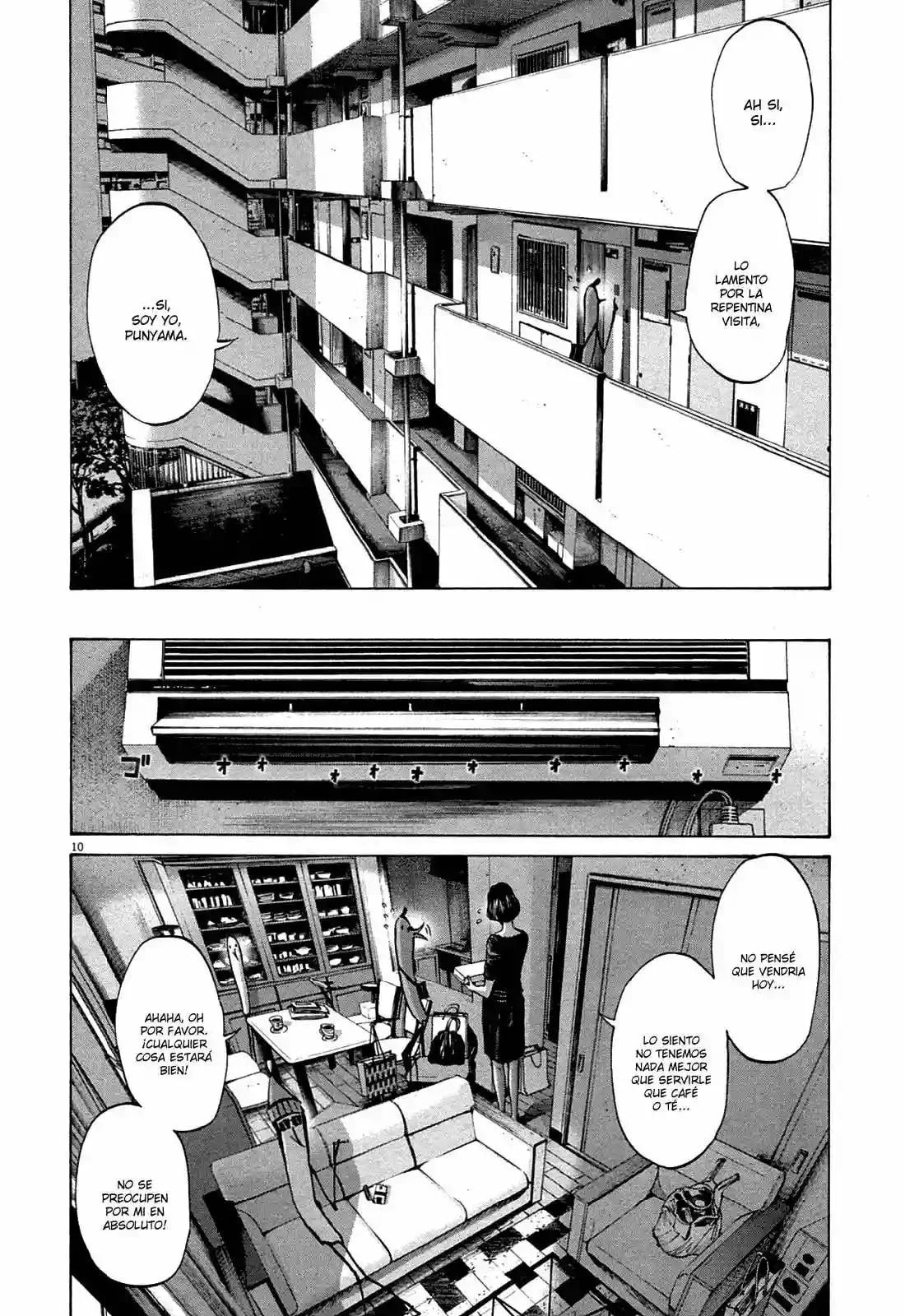 Read Goodnight Punpun ES Manga Online