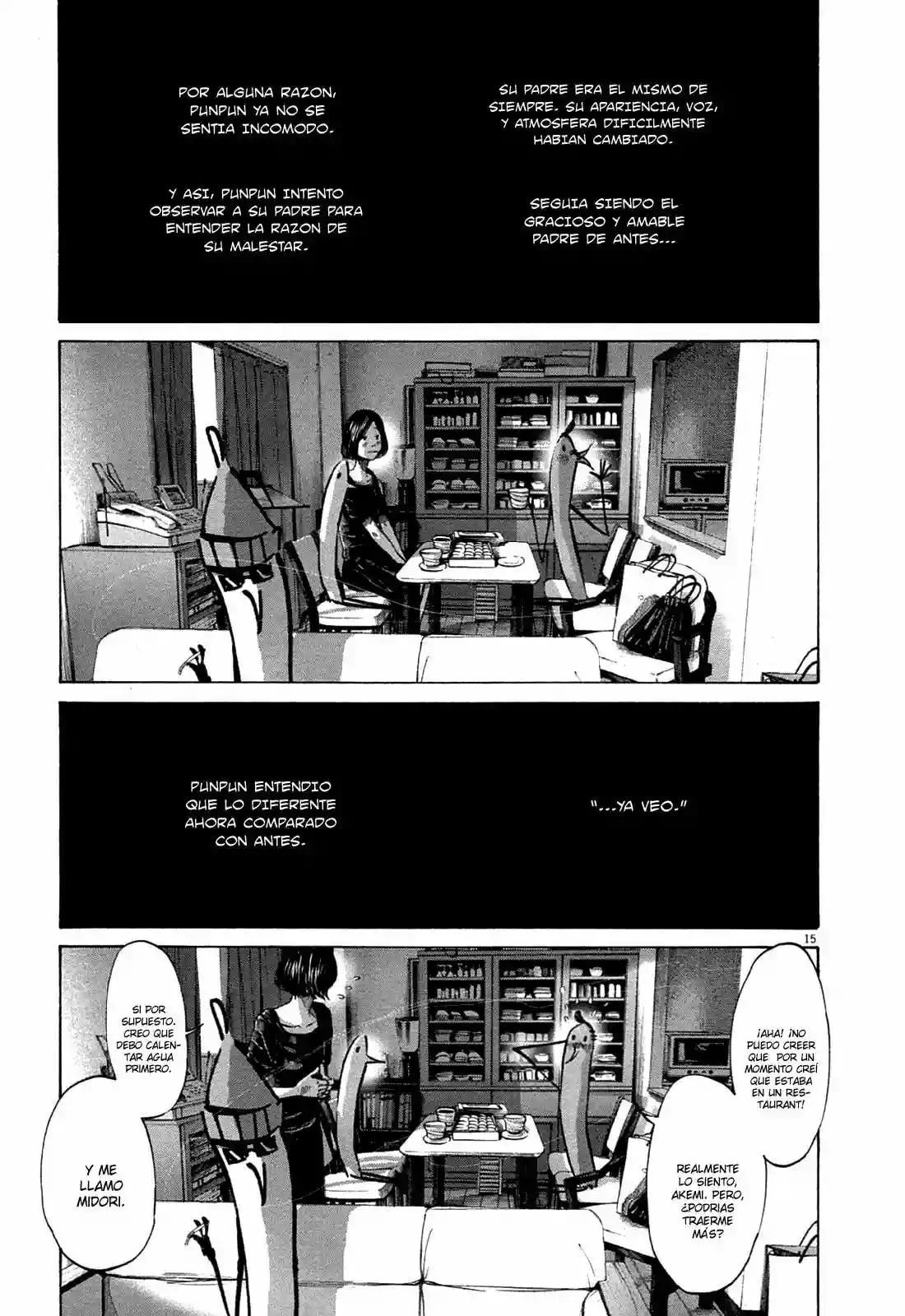Read Goodnight Punpun ES Manga Online