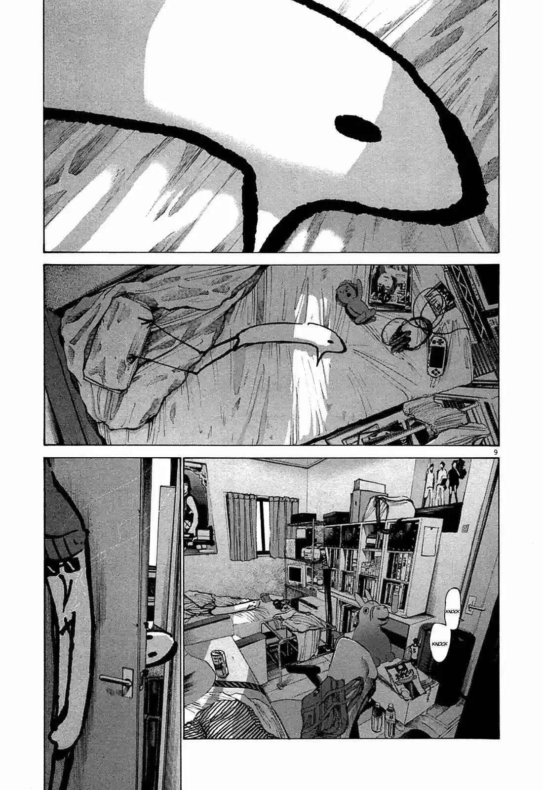 Read Goodnight Punpun ES Manga Online