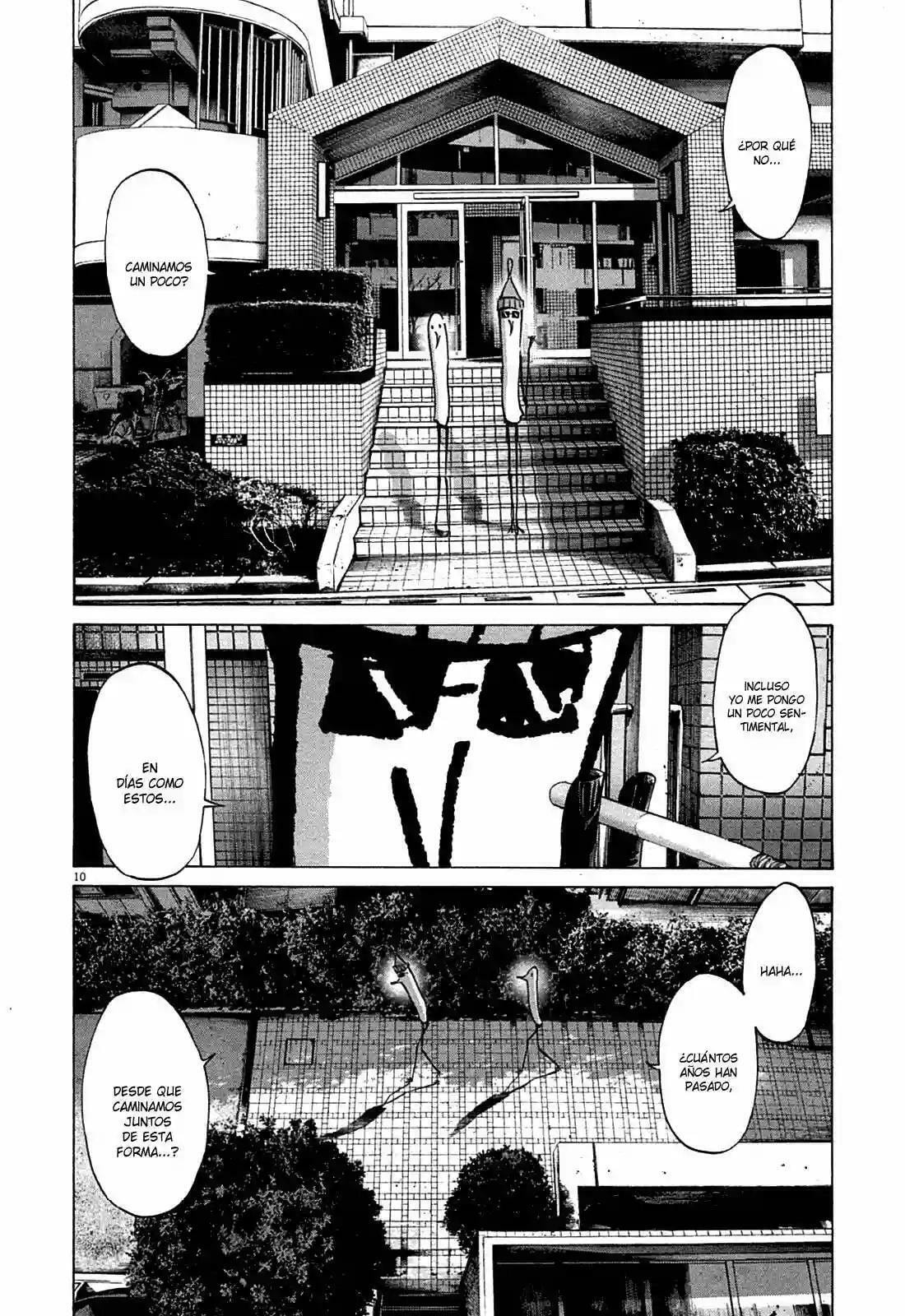 Read Goodnight Punpun ES Manga Online
