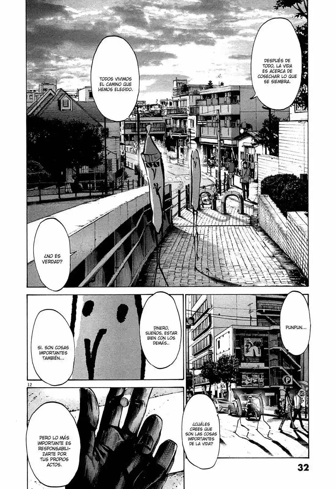 Read Goodnight Punpun ES Manga Online
