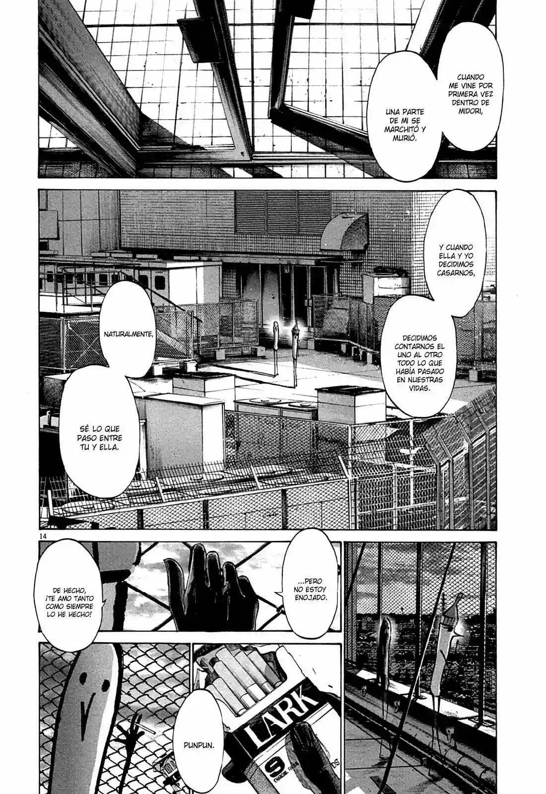Read Goodnight Punpun ES Manga Online