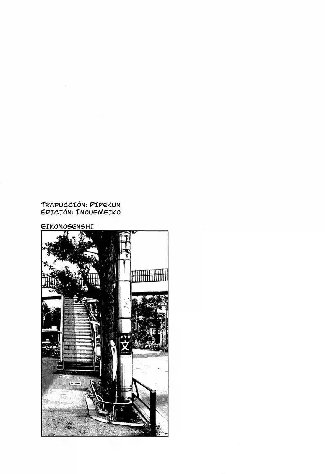 Read Goodnight Punpun ES Manga Online