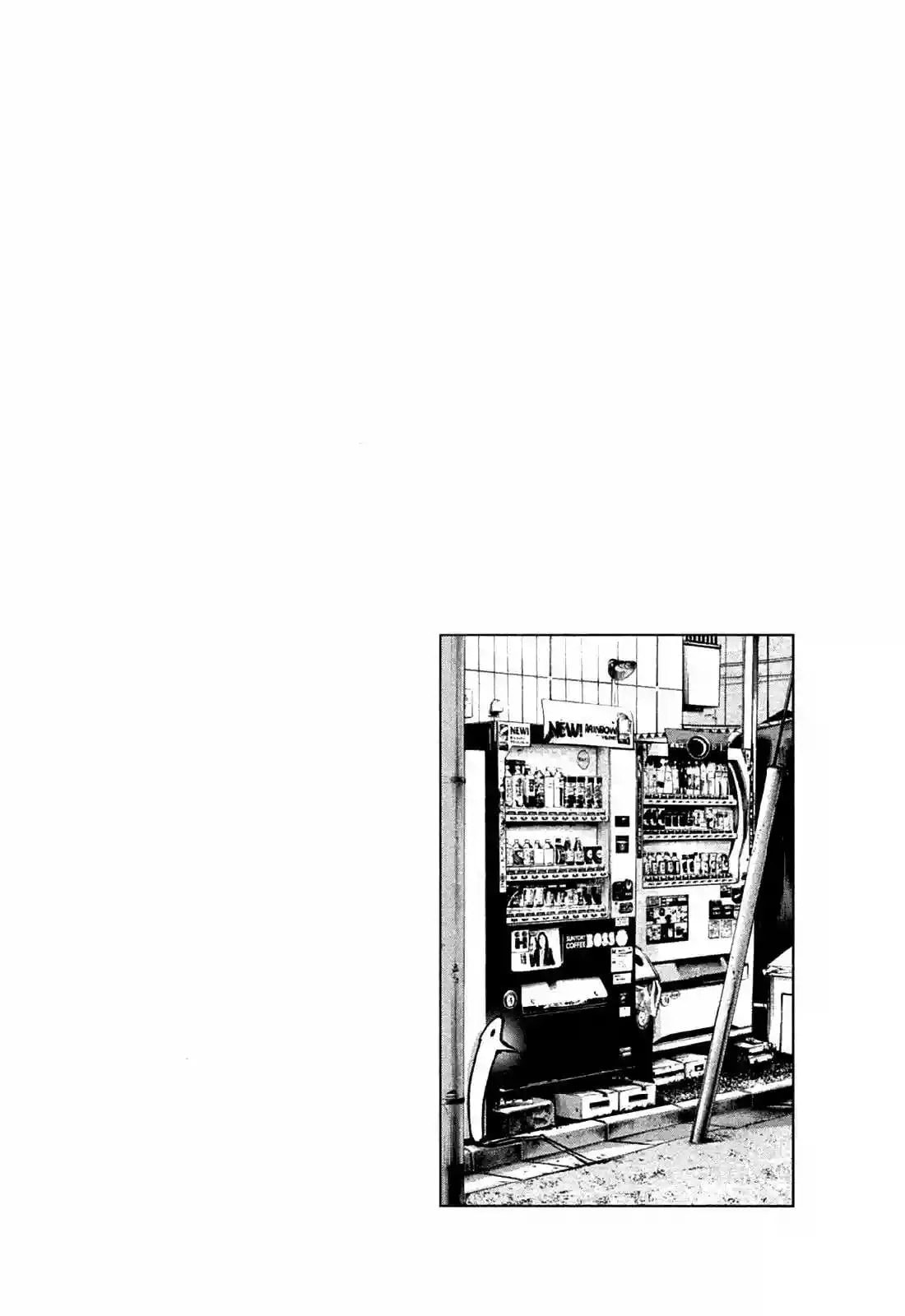 Read Goodnight Punpun ES Manga Online