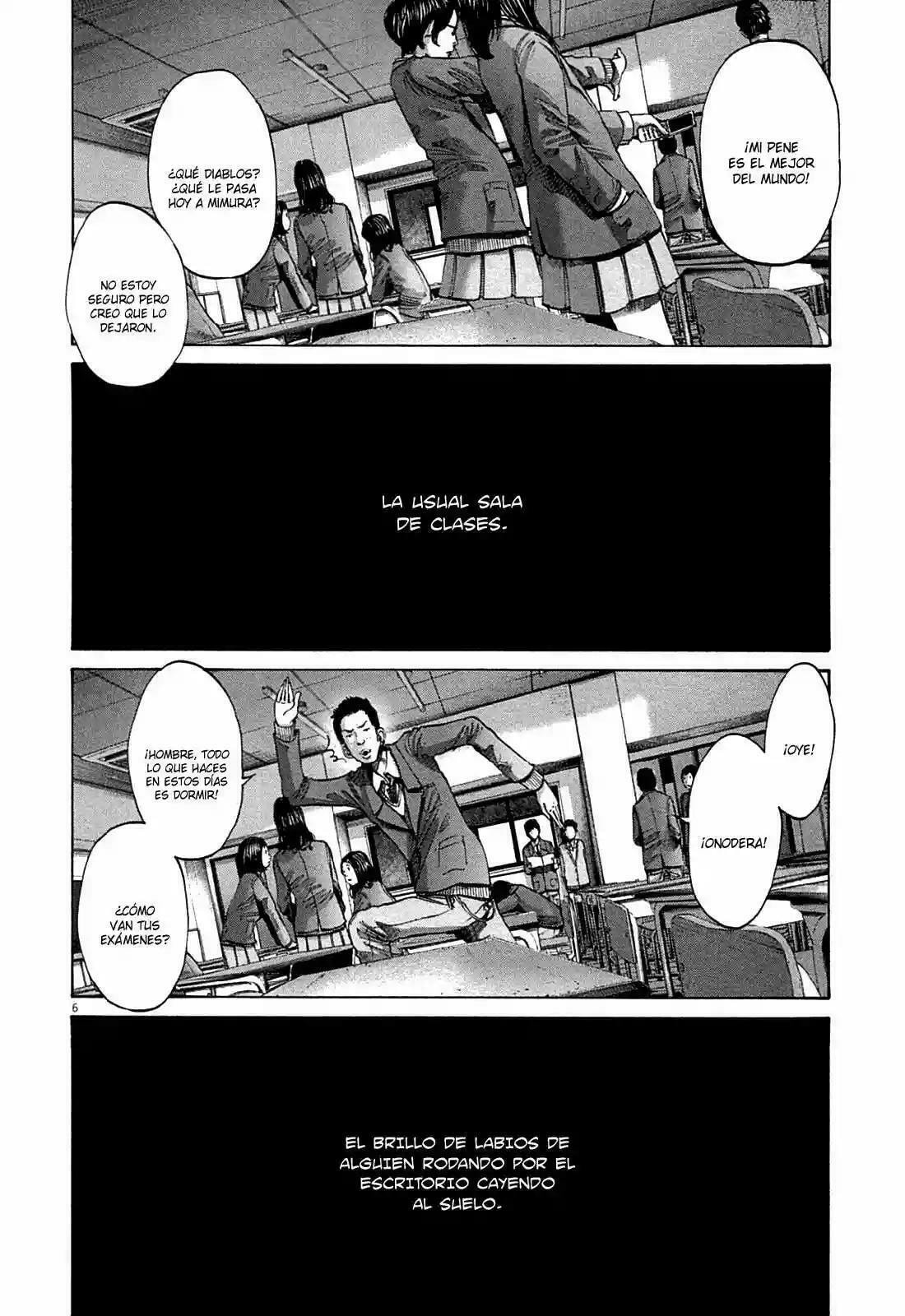 Read Goodnight Punpun ES Manga Online