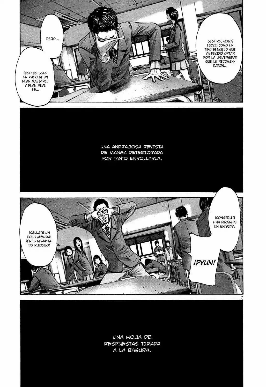 Read Goodnight Punpun ES Manga Online