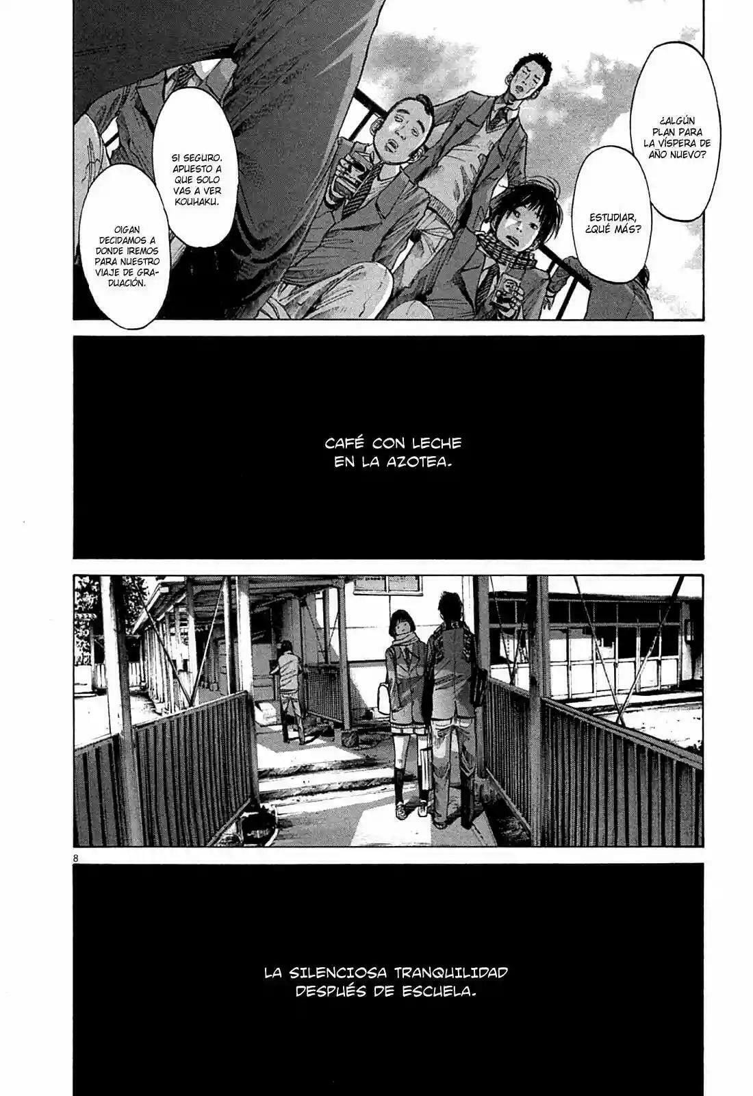 Read Goodnight Punpun ES Manga Online