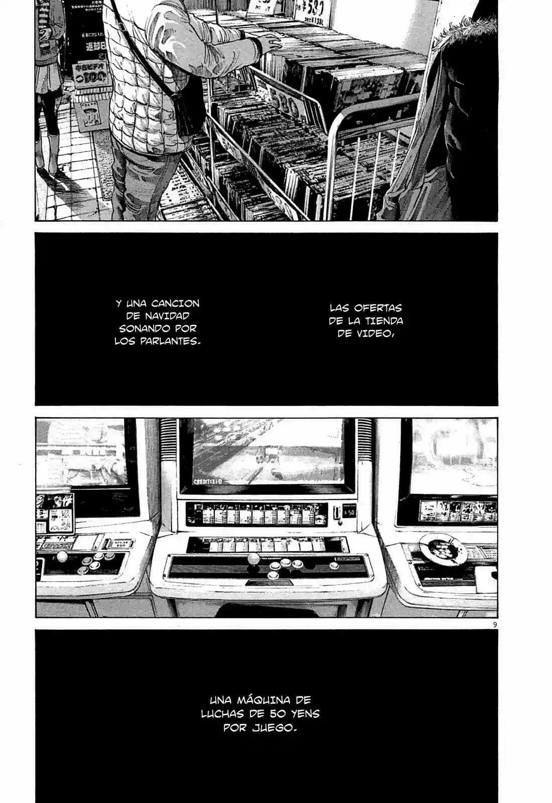 Read Goodnight Punpun ES Manga Online