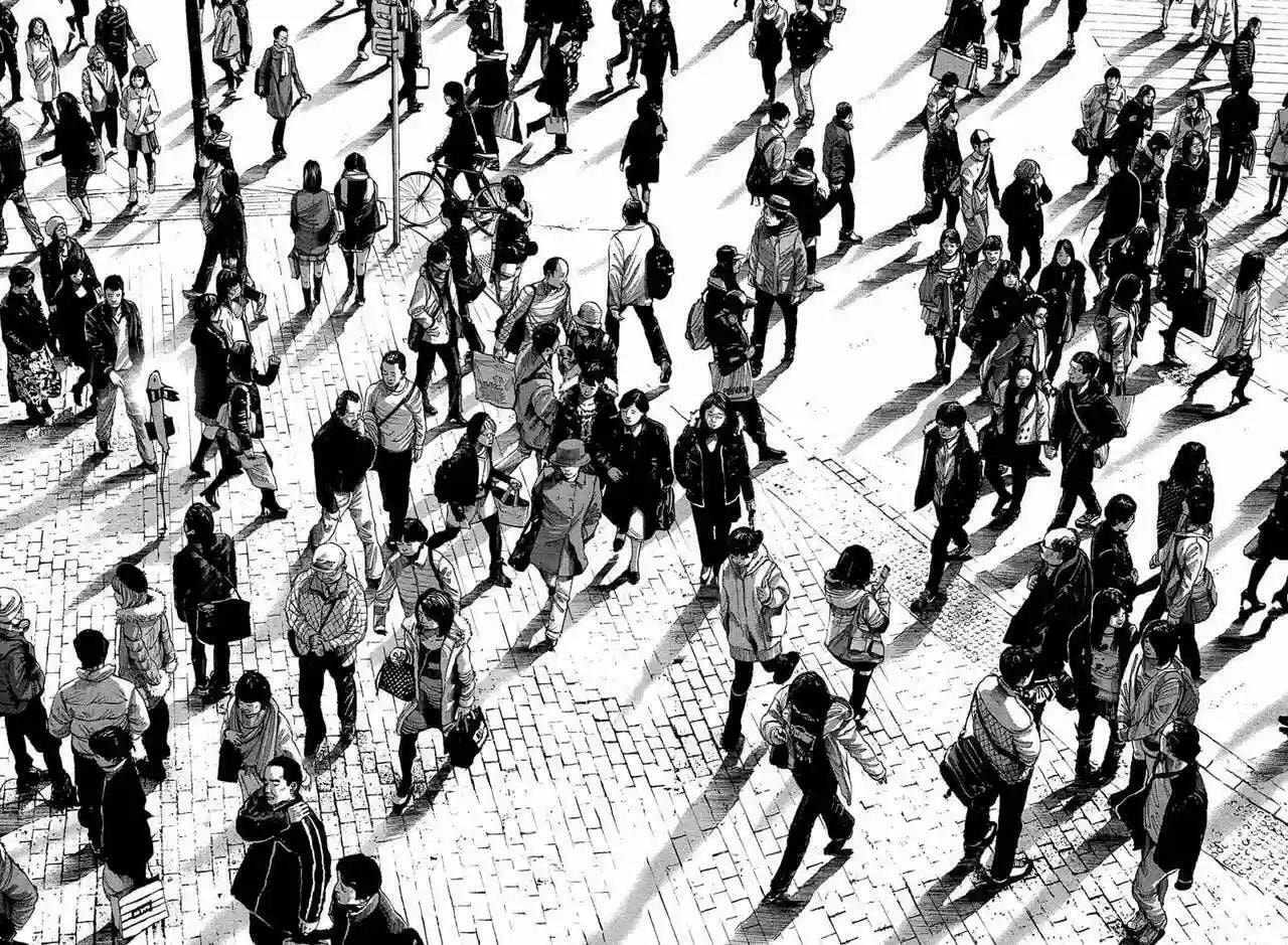 Read Goodnight Punpun ES Manga Online