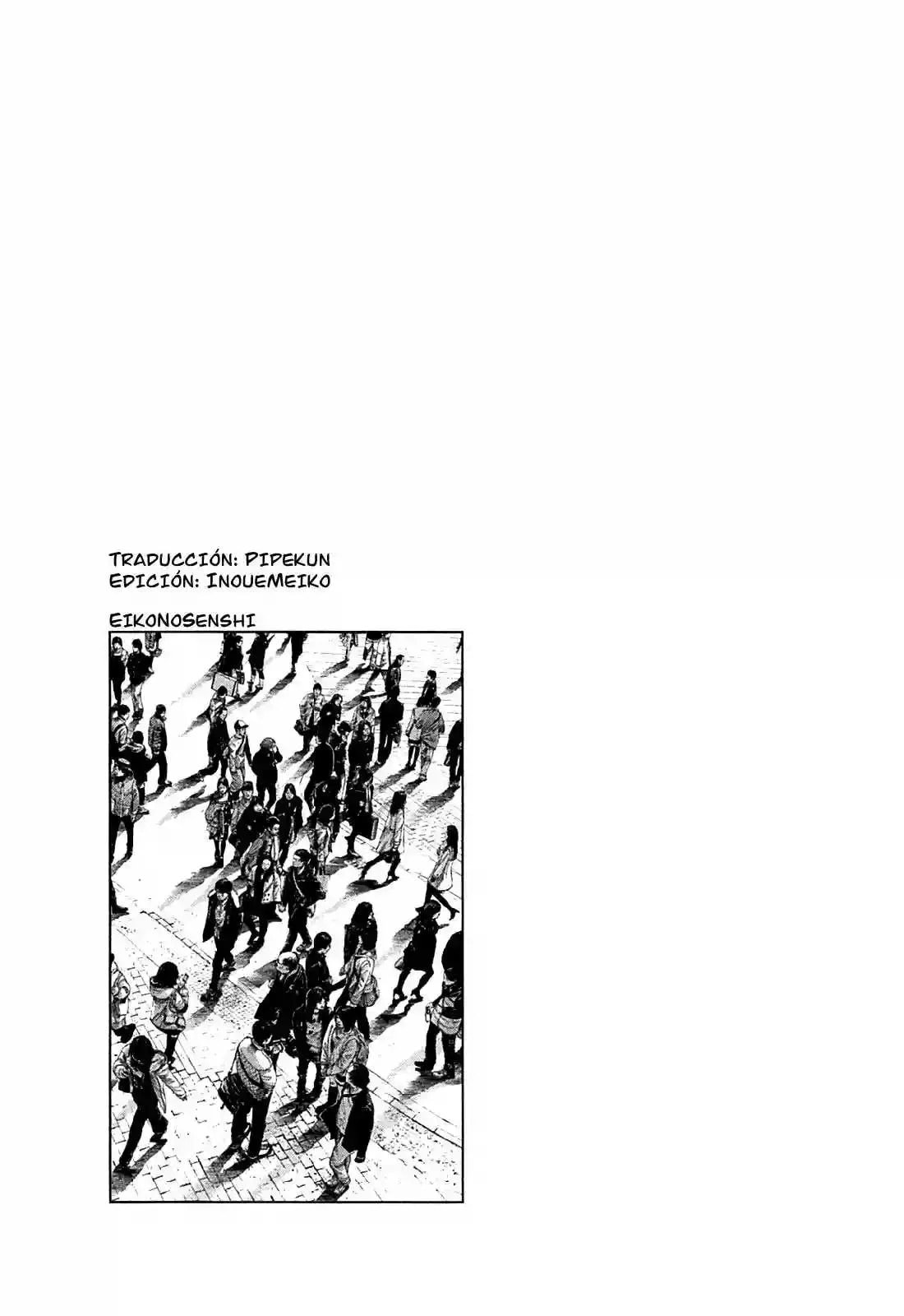 Read Goodnight Punpun ES Manga Online