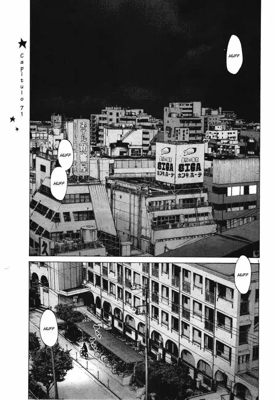 Read Goodnight Punpun ES Manga Online
