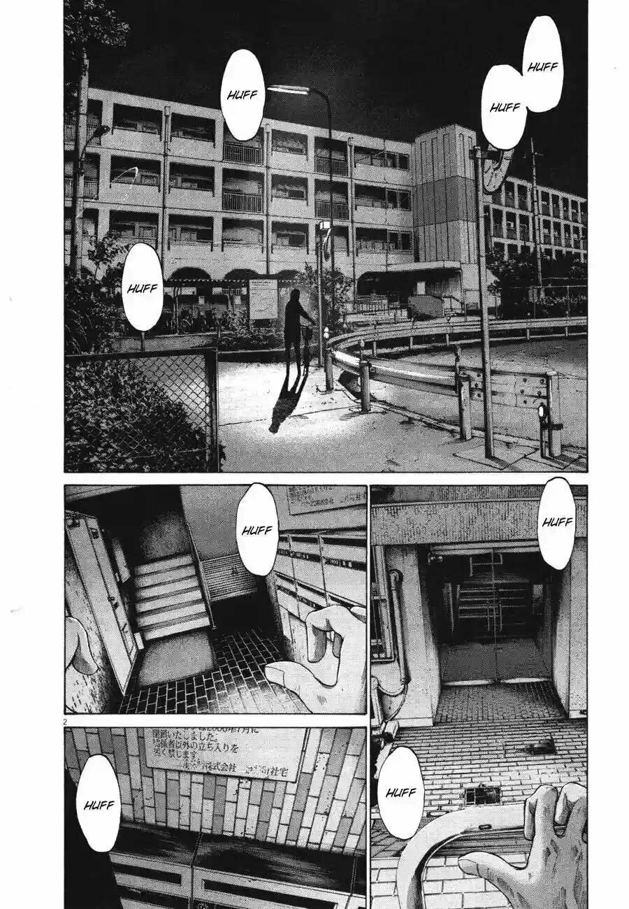 Read Goodnight Punpun ES Manga Online