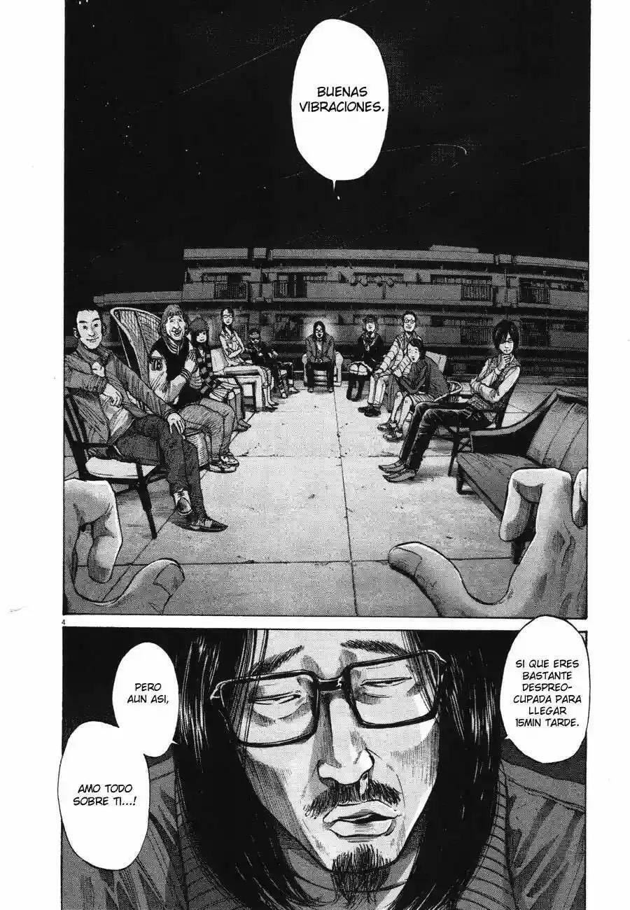 Read Goodnight Punpun ES Manga Online