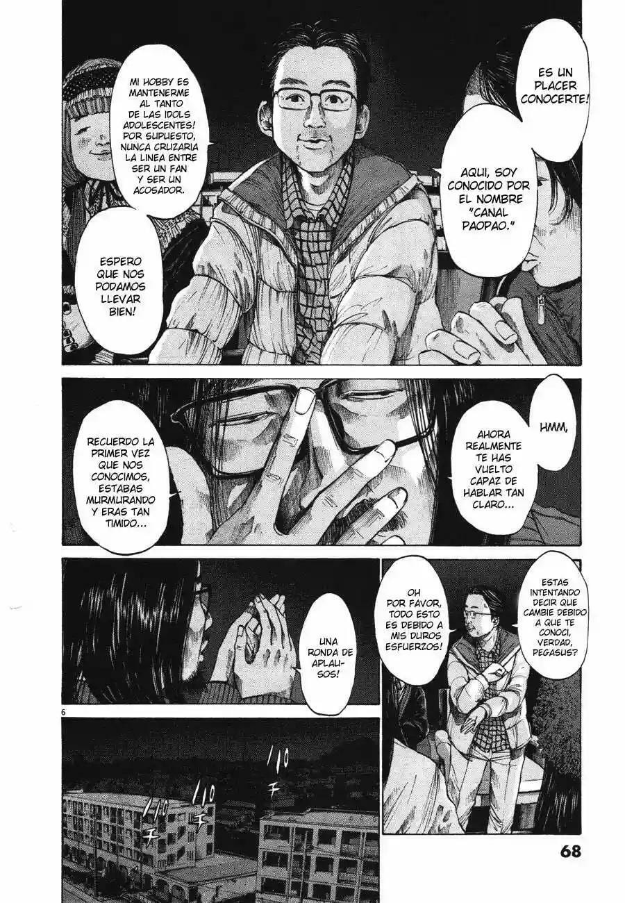 Read Goodnight Punpun ES Manga Online