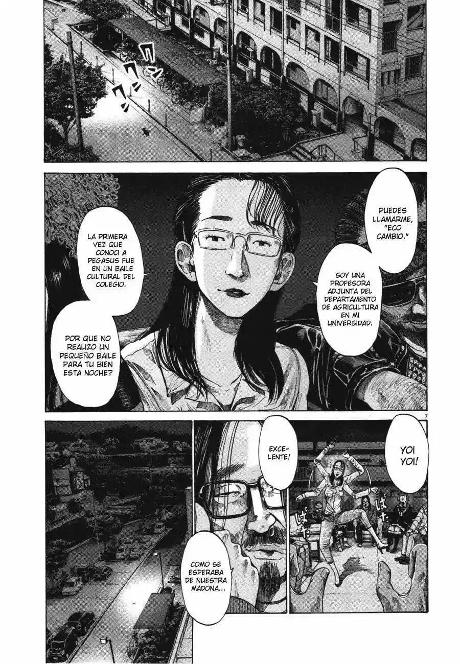 Read Goodnight Punpun ES Manga Online