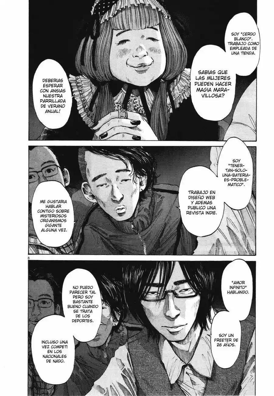 Read Goodnight Punpun ES Manga Online