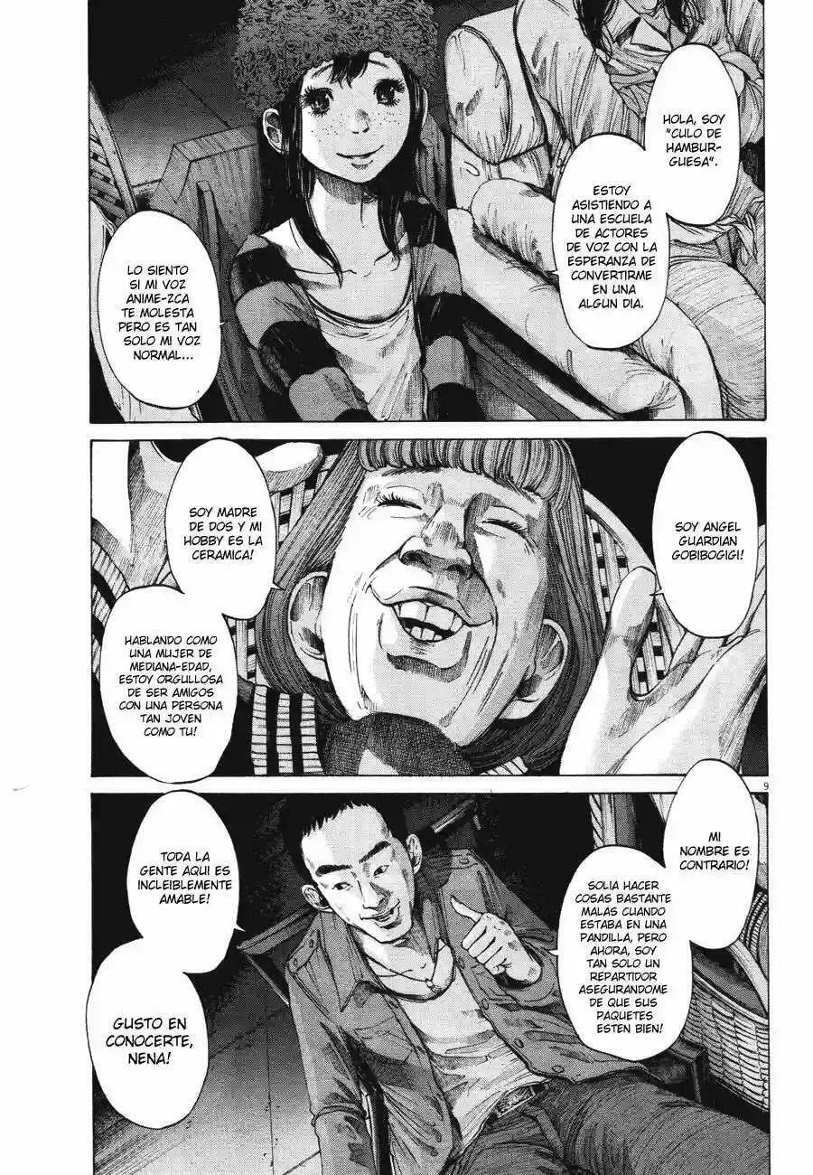 Read Goodnight Punpun ES Manga Online