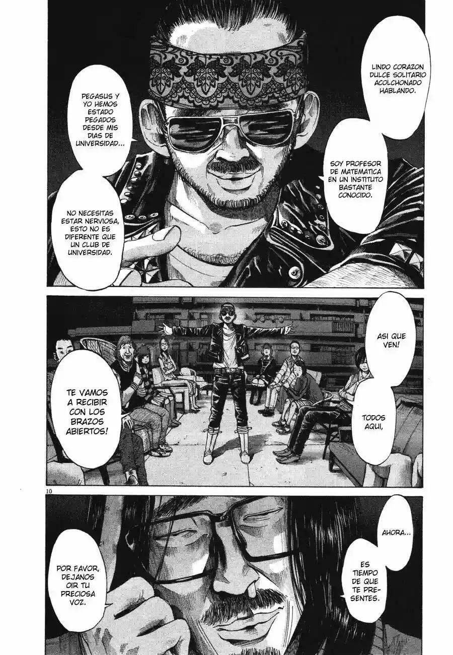 Read Goodnight Punpun ES Manga Online