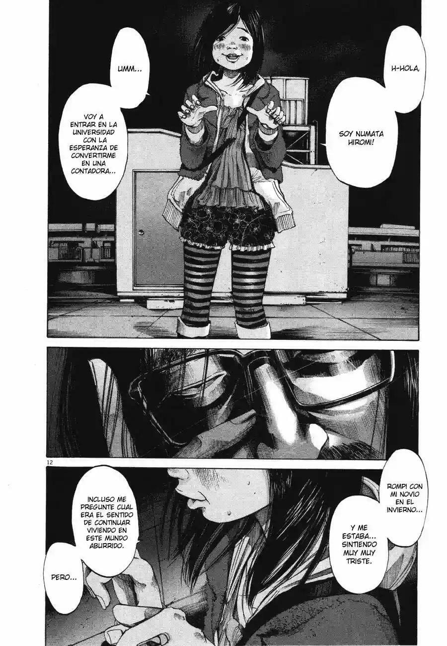 Read Goodnight Punpun ES Manga Online